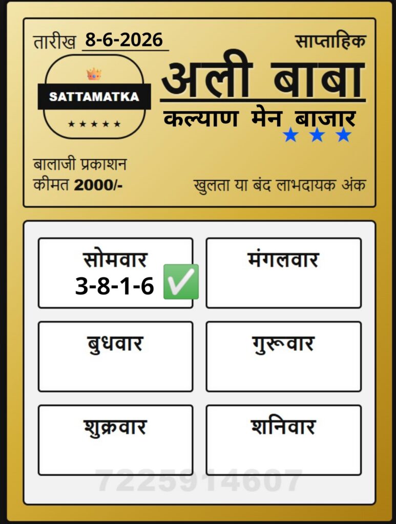 whatsapp image 2026 06 09 at 8.32.40 am